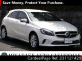 Used MERCEDES BENZ BENZ M-CLASS Ref 1121429