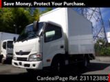 Used TOYOTA TOYOACE Ref 1123882
