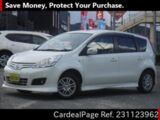 Used NISSAN NOTE Ref 1123962