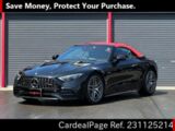 Used MERCEDES AMG AMG S-CLASS Ref 1125214