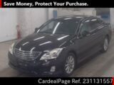 Used TOYOTA CROWN Ref 1131557