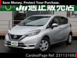 Used NISSAN NOTE Ref 1131692