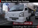 Used NISSAN NT100CLIPPER TRUCK Ref 1135108