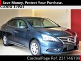 Used NISSAN SYLPHY Ref 1146199