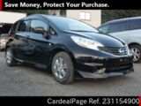 Used NISSAN NOTE Ref 1154900