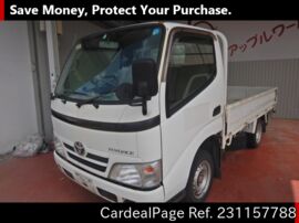 TOYOTA TOYOACE TRY220 Big2