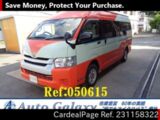 Used TOYOTA HIACE COMMUTER Ref 1158322