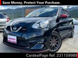 Used NISSAN MARCH Ref 1159989
