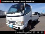 Used TOYOTA TOYOACE Ref 1161212