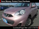Used NISSAN MARCH Ref 1170755
