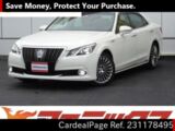 Used TOYOTA CROWN Ref 1178495