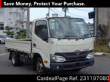 Used TOYOTA TOYOACE Ref 1197080