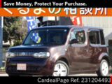 Used NISSAN CUBE Ref 1204493