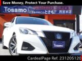 Used TOYOTA CROWN Ref 1205120