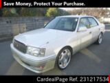 Used TOYOTA CROWN Ref 1217534