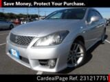 Used TOYOTA CROWN Ref 1217751