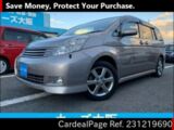 Used TOYOTA ISIS Ref 1219690