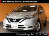 Used NISSAN NOTE Ref 1220619