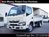 Used TOYOTA TOYOACE Ref 1226363
