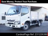 Used TOYOTA TOYOACE Ref 1226380