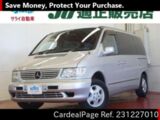 Used MERCEDES BENZ BENZ V-CLASS Ref 1227010