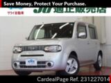 Used NISSAN CUBE Ref 1227014