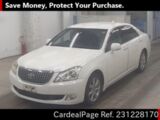 Used TOYOTA CROWN Ref 1228170