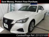 Used TOYOTA CROWN Ref 1231699
