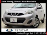 Used NISSAN MARCH Ref 1232830