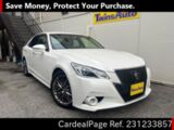 Used TOYOTA CROWN Ref 1233857