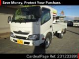 Used TOYOTA TOYOACE Ref 1233895