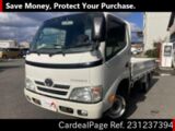 Used TOYOTA TOYOACE Ref 1237394