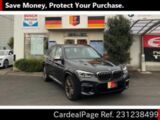 Used BMW BMW X3 Ref 1238499