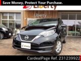 Used NISSAN NOTE Ref 1239922