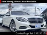 Used MERCEDES MAYBACH AMG S-CLASS Ref 1243155