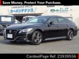 Used TOYOTA CROWN Ref 939556