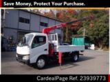 Used TOYOTA TOYOACE Ref 939773