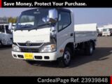 Used TOYOTA TOYOACE Ref 939848