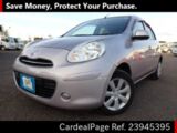 Used NISSAN MARCH Ref 945395