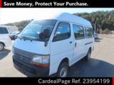 Used TOYOTA HIACE COMMUTER Ref 954199