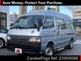 Used TOYOTA HIACE COMMUTER Ref 969088