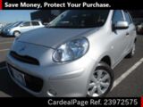 Used NISSAN MARCH Ref 972575