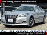 Used TOYOTA CROWN Ref 991890