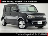 Used NISSAN CUBE Ref 1246019