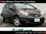 Used NISSAN NOTE Ref 1246552
