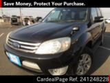 Used FORD FORD ESCAPE Ref 1248228