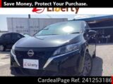 Used NISSAN NOTE Ref 1253186