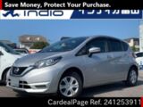 Used NISSAN NOTE Ref 1253911