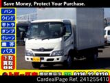 Used TOYOTA TOYOACE Ref 1255410