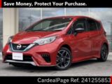 Used NISSAN NOTE Ref 1255853